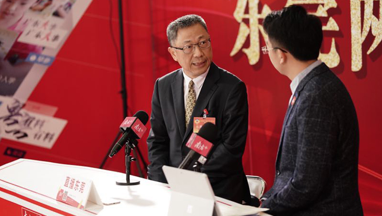 直击两会：尹洪卫董事长提案获市政协会议表彰