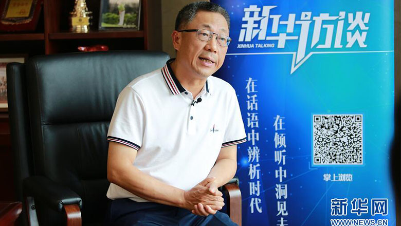 [新华网]尹洪卫：从园林建设到生态文旅综合服务的“利博官网力量”