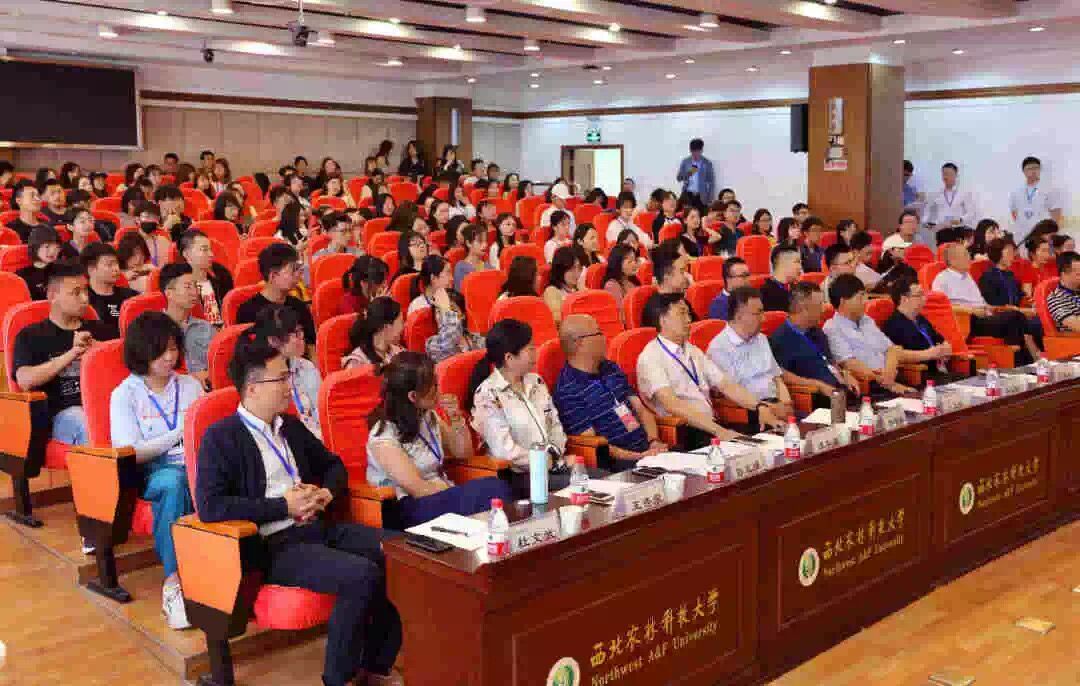 惊艳！利博官网园林杯赛诞生一批“脑洞”设计师