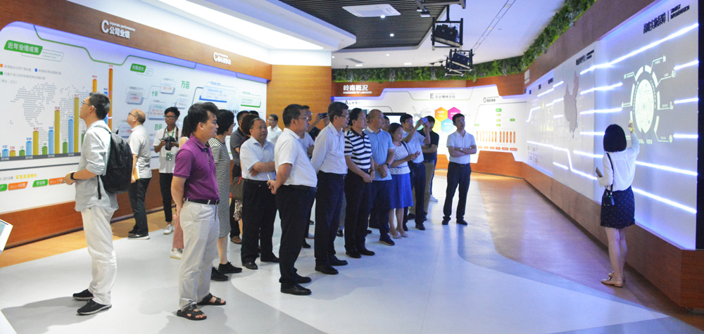 生态园林技术大咖齐聚利博官网股份，共谋创新盛事