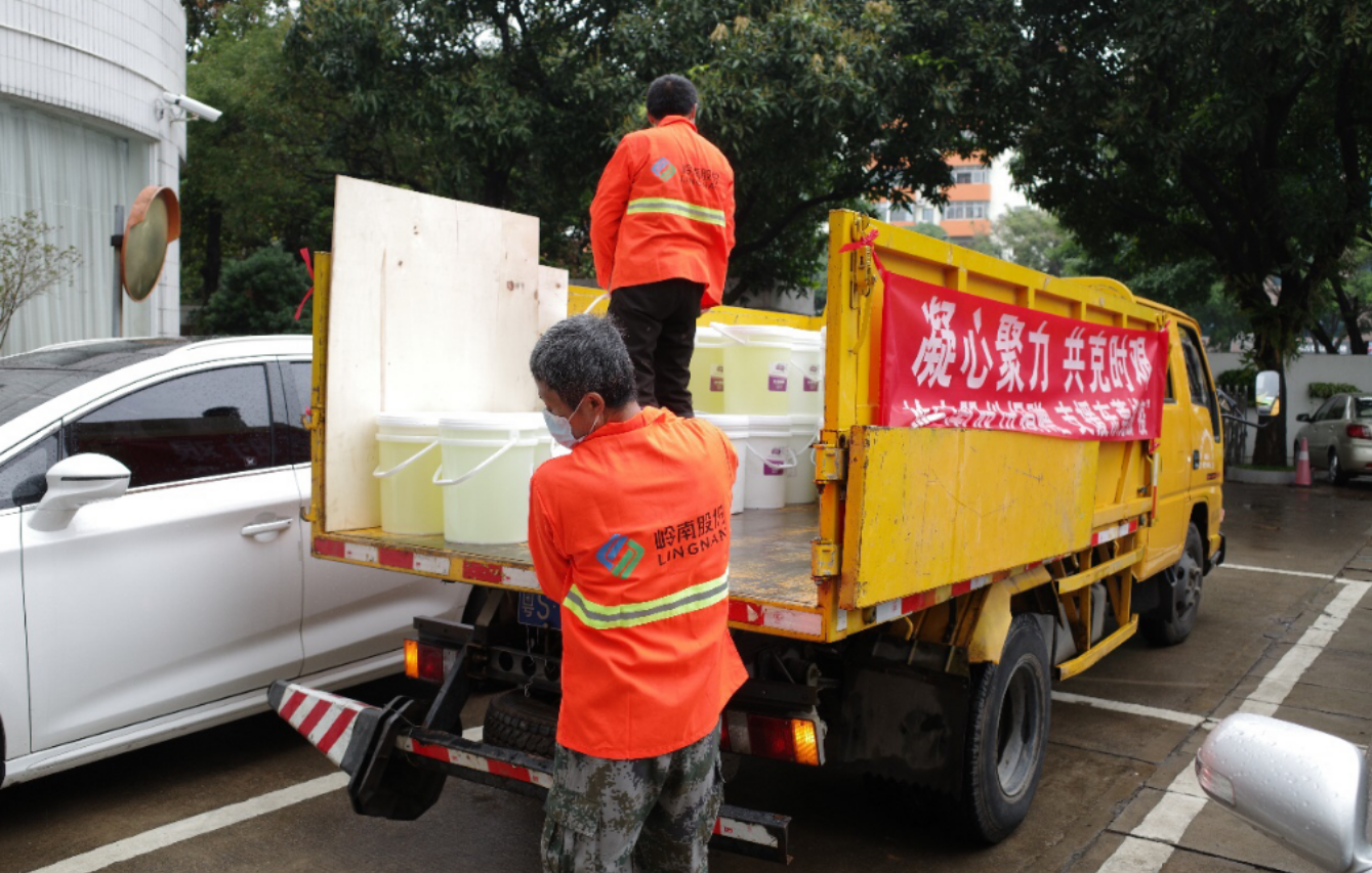 [i东莞]利博官网股份再捐防护物资支援东莞战“疫”