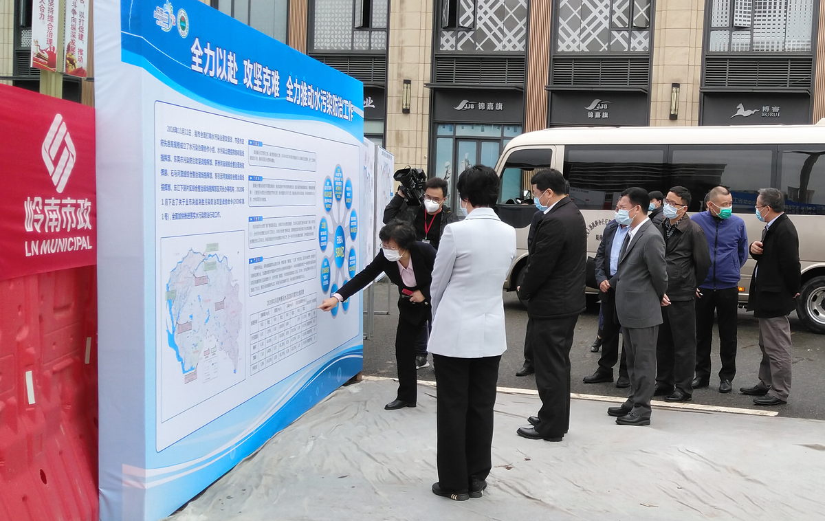 广东省副省长张虎调研视察利博官网股份东引运河治水工程项目