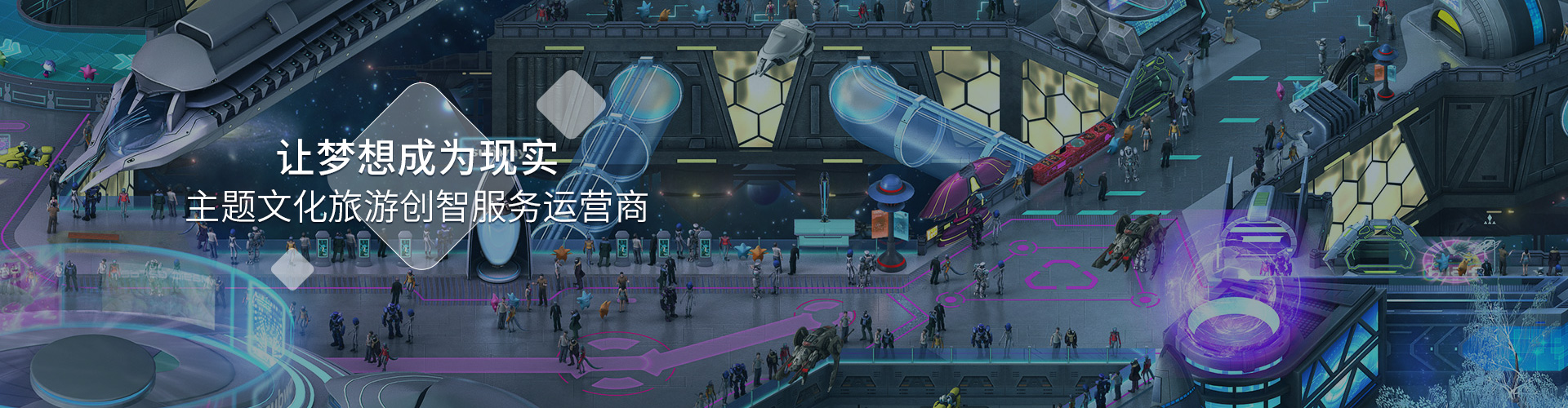 利博官网股份