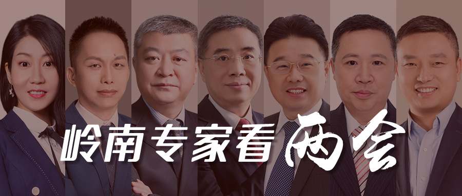 利博官网专家看两会：首提 “两新一重”释放了什么信号