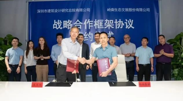 “朋友圈”扩大，利博官网股份签约合作忙不停