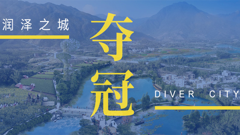 夺冠是怎样的体验，我们和利博官网设计师聊了聊