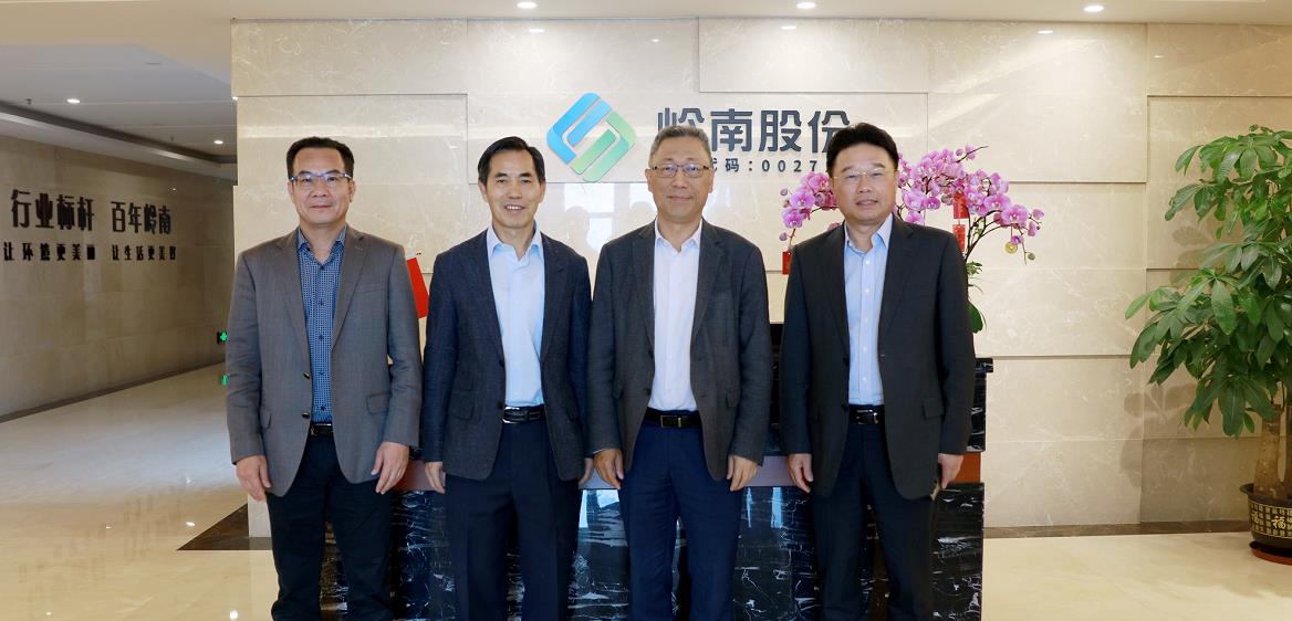 暖心！东莞市工商联到利博官网股份走访调研送关怀