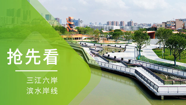 抢先看！利博官网股份又一滨水精品项目即将亮相