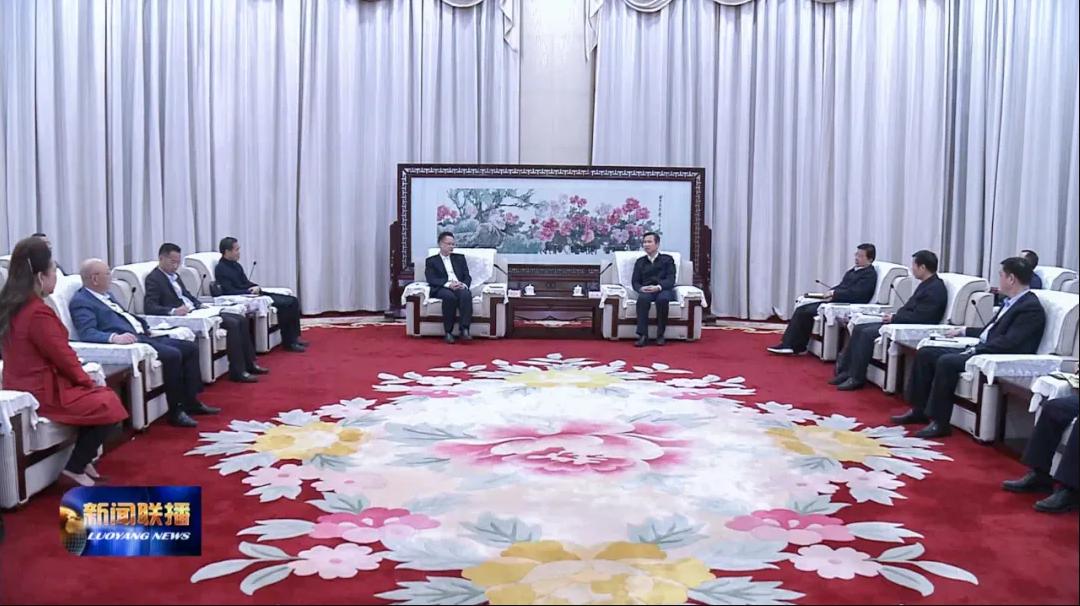 利博官网股份深入洛阳考察 已深耕区域11年