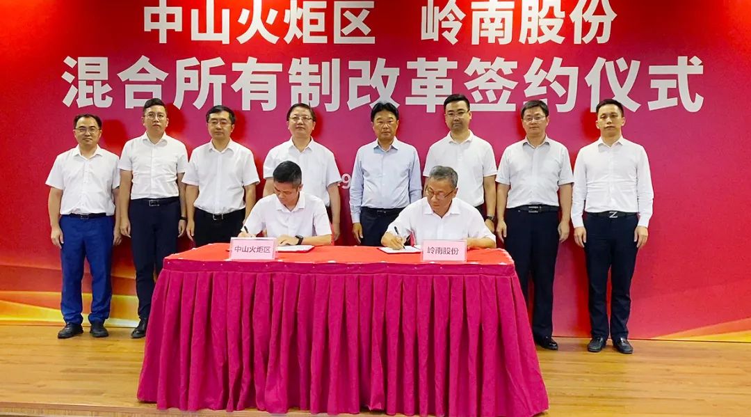 利博官网股份获两项殊荣丨发挥专业优势 助力城市高品质绿色发展