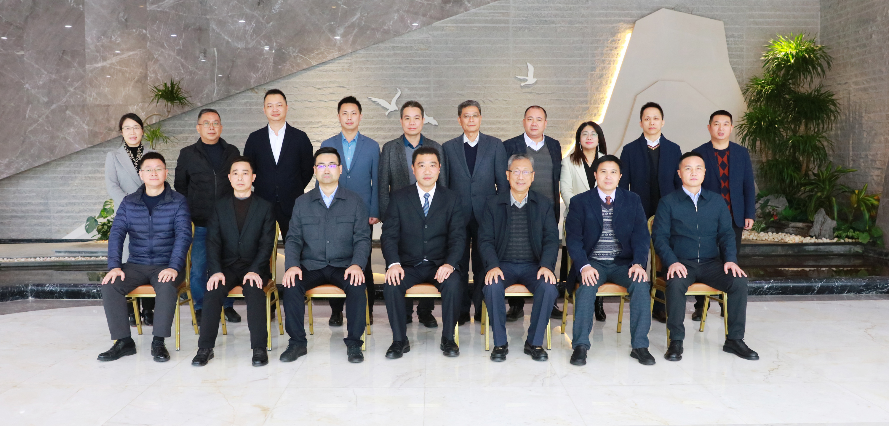 利博官网股份丨新班子 新目标 新面貌