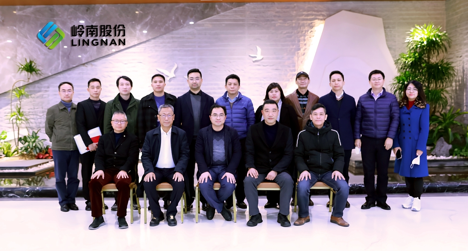 利博官网股份实控人变更完成 新一届董事会、监事会、高管履职