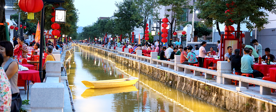 乡村振兴丨利博官网股份助力中山农民丰收节暨利博官网水乡旅游文化嘉年华活动