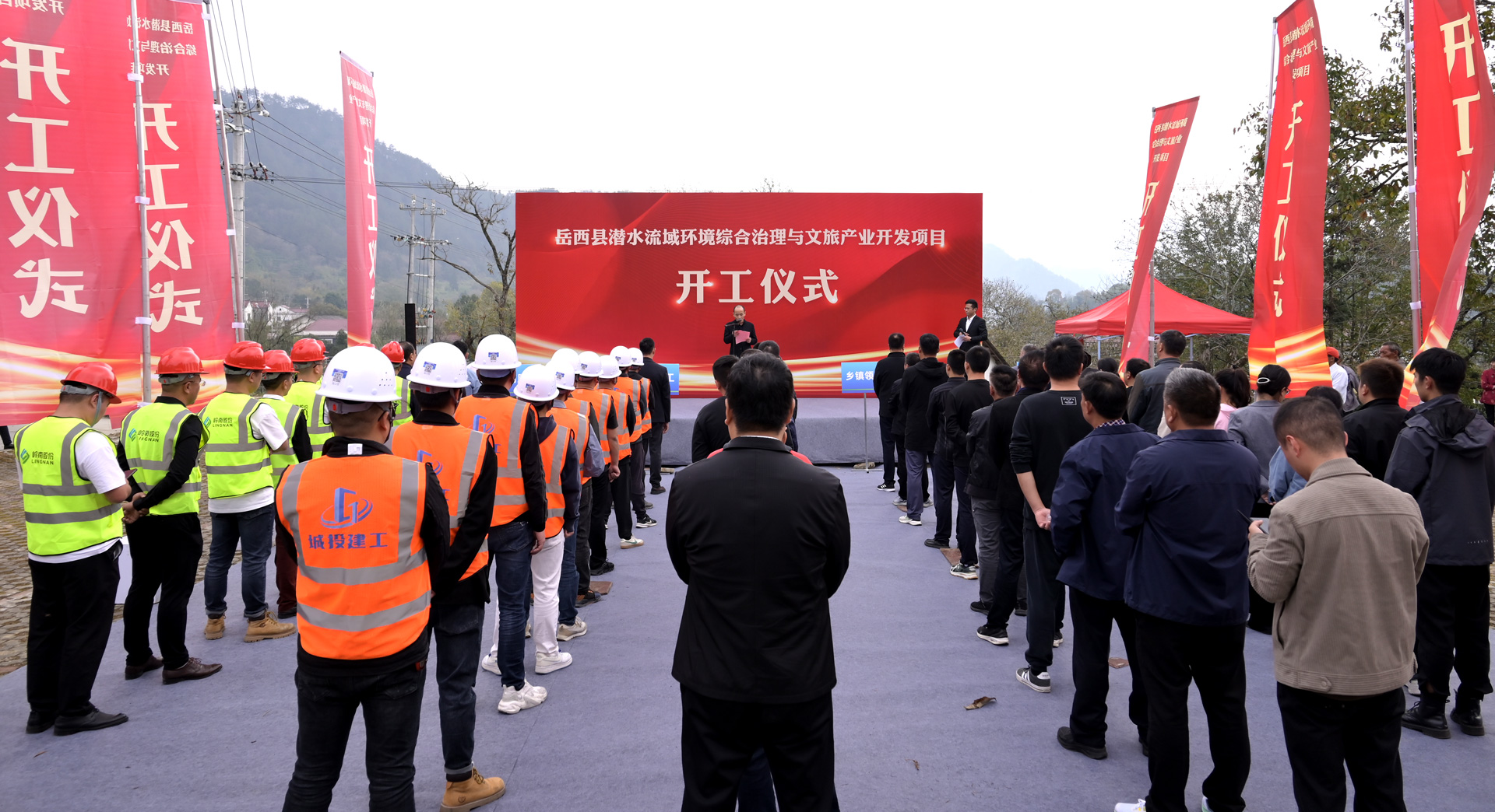 总投资5.5亿元，利博官网股份重大项目开工!